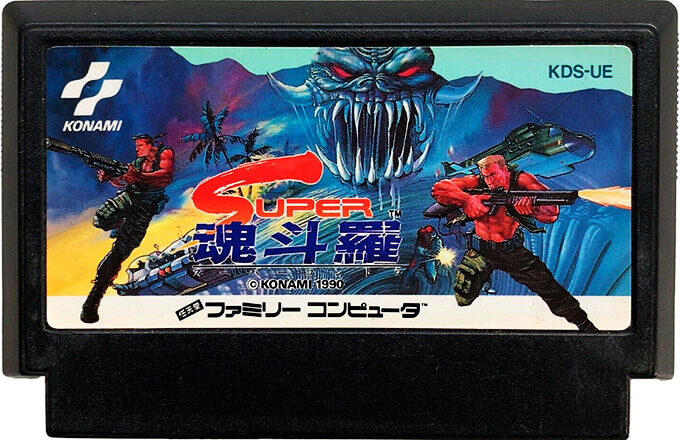 Лицензионный картридж Super Contra для Famicom J